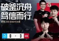 金年会官网-拉脱维亚篮球挺进四强，势不可挡(拉脱维亚篮球世界排名)