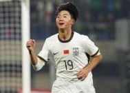 包含贝尔格莱德红星进入佳境，追赶领先球队的词条