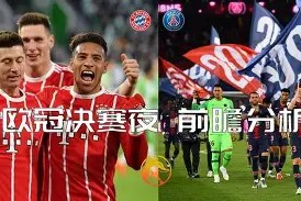 金年会官网首页-莱比锡红牛胜多特蒙德，实力碾压对手(莱比锡红牛队员名单)