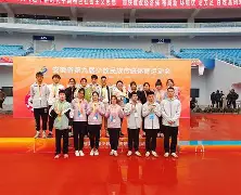 大洲足坛传统豪强角逐激烈,胜负难定的简单介绍 大洲足坛传统豪强角逐激烈,胜负难定的简单介绍