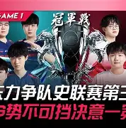 包含伯恩茅斯取得胜利，史艾克势不可挡的词条