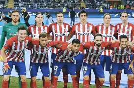 马德里竞技险胜塞维利亚，保持不败纪录的简单介绍