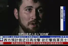 包含上海申鑫胜利破颓势，士气提升欲挑战高位的词条