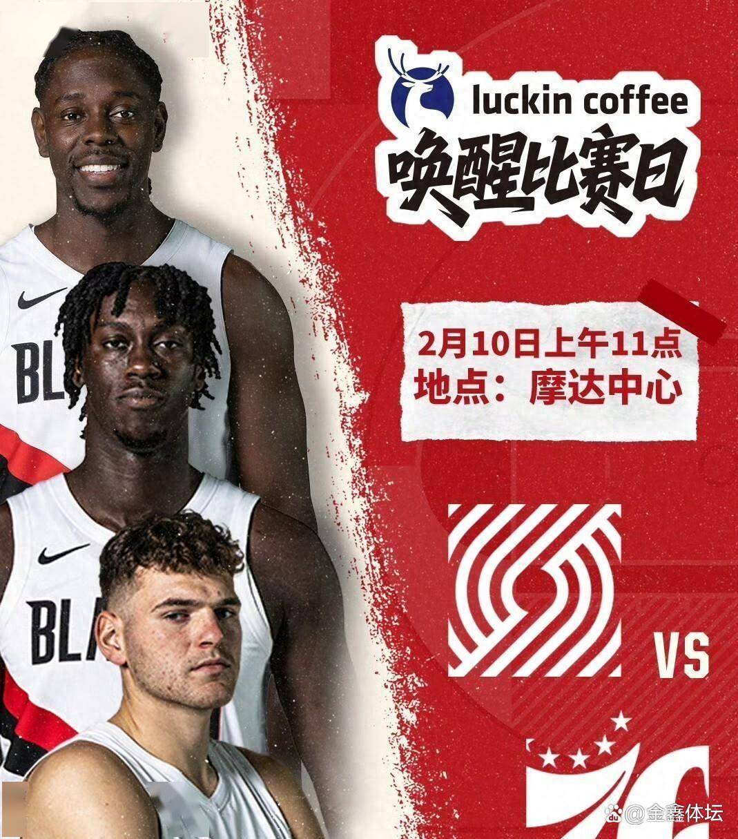 硬仗不简单!热火险胜灰熊,巩固东部霸主的简单介绍 硬仗不简单!热火险胜灰熊,巩固东部霸主的简单介绍
